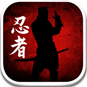 Dead Ninja Mortal Shadow Android logo b