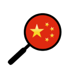 HanYou Chinese Dictionary and OCR Logo