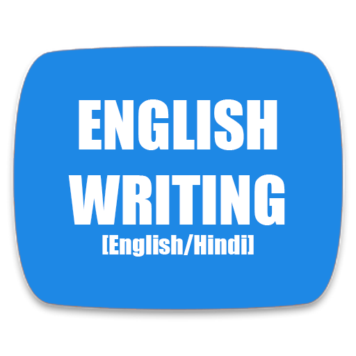 Handbook Essay Writing English Hindi Logo