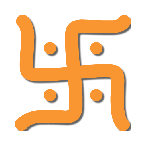 Hindu Calendar Logo 1