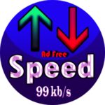 Hm Soft Internet Speed Meter Pro