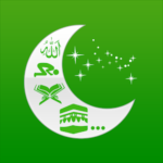 Islamic Calendar 2020