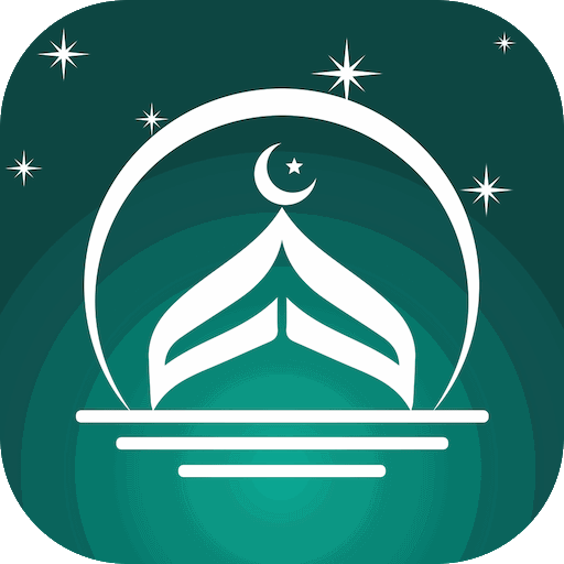 Islamic World Prayer Times Qibla Ramadan 2020 Logo