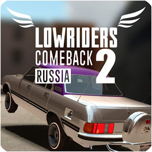 Lowriders Comeback 2 Russia Logo