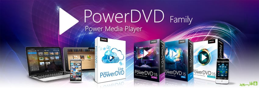 download drivers for power media player