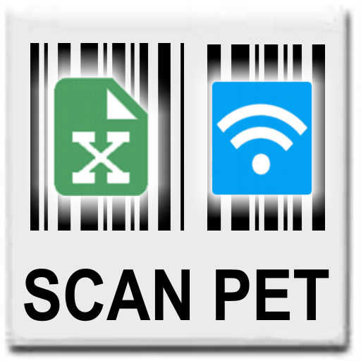 inventory barcode wifi scanner logo