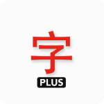 japanese characters logo