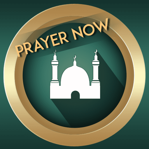 prayer now azan prayer times logo