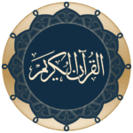 quran for android logo