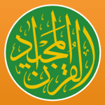 quran majeed for muslim logo