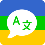 translatez pro android logo